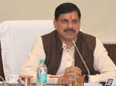 बैतूल के ग्राम पंचायत कुकरू में रात्रि चौपाल लगाएंगे CM डॉ. मोहन यादव, ग्रामीणों से करेंगे सीधा संवाद