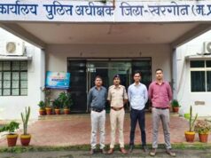 देवास एवं खरगोन में साइबर ठगी के 4 लाख 73 हजार रुपये से अधिक की राशि पीड़ितों को वापस लोटाई
