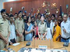 लगभग 2 करोड़ 18 लाख रुपये से अधिक की संपत्ति नागरिकों को लौटाई साइबर तकनीक एवं CEIR पोर्टल की मदद से मिली सफलता