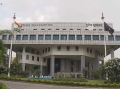 लोकायुक्त की सख्ती: डीएसपी पर गंभीर आरोप, निलंबन की सिफारिश के बाद पद से हटाया गया