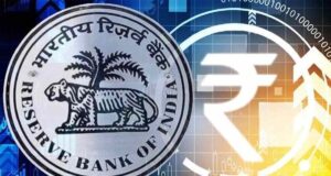RBI New Rule: ₹25,000 तक का लाभ मिलेगा, भारतीय रिजर्व बैंक ने लागू किए नए नियम