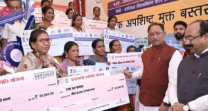 छत्तीसगढ़ में 1.12 लाख से अधिक वेंडर्स को मिला आर्थिक संबल