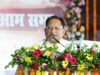 मुख्यमंत्री साय नवनिर्मित नगर पंचायत शिवनंदनपुर के शपथ ग्रहण समारोह में हुए शामिल
