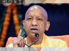 UP में 1645 विस्थापित परिवारों के लिए बड़ा दिन, योगी सरकार देगी जमीन का अधिकार
