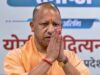 सीएम योगी ने रद्द किए मंगलवार के सभी आधिकारिक कार्यक्रम