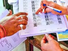 निर्वाचन कार्य में ढिलाई पर अधिकारियों पर सख्ती, वेतन रोकने के निर्देश