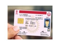 QR कोड और चिप वाली स्मार्ट आरसी से सुरक्षित होगा वाहन डेटा