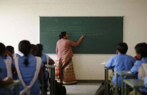 पारा शिक्षकों के लिए बड़ी खबर, 7304 पदों पर भर्ती का नोटिफिकेशन इसी महीने संभव