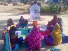 ग्रामीण अर्थव्यवस्था को मिलेगी रफ्तार, झारखंड में सहकारिता नीति का ड्राफ्ट तैयार