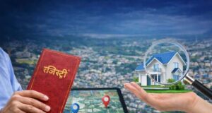 जमीन विवादों पर लगेगा ब्रेक, बिहार में शुरू हुई नई डिजिटल व्यवस्था