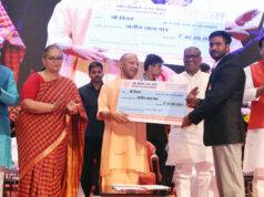 योगी सरकार का बड़ा फैसला, पूर्व खिलाड़ियों को मिल रही मासिक आर्थिक सहायता और सम्मान