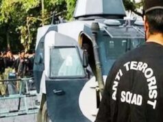 लखनऊ NIA कोर्ट का फैसला, ISIS से जुड़े आरोपी को जेल