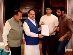 CJP आंदोलन खत्म, सरकार से मांगों पर बनी सहमति, एफआईआर वापसी तय