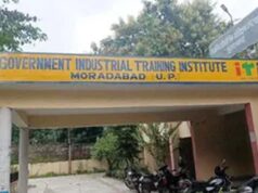 आईटीआई दाखिले में बड़ा बदलाव, ग्रामीण युवाओं को 25 प्रतिशत आरक्षण