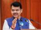 महाराष्ट्र की सियासत में हलचल, राउत बोले फडणवीस बन सकते हैं केंद्रीय मंत्री