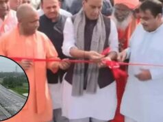 राजनाथ-गडकरी-योगी ने खोला लखनऊ-कानपुर एक्सप्रेसवे, तेज होगी कनेक्टिविटी