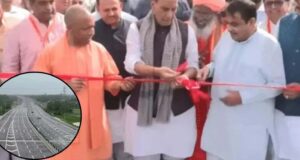 राजनाथ-गडकरी-योगी ने खोला लखनऊ-कानपुर एक्सप्रेसवे, तेज होगी कनेक्टिविटी