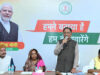 जनजातीय विकास पर सरकार का फोकस, मुख्यमंत्री विष्णु देव साय ने गिनाईं बड़ी उपलब्धियां