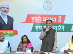 जनजातीय विकास पर सरकार का फोकस, मुख्यमंत्री विष्णु देव साय ने गिनाईं बड़ी उपलब्धियां