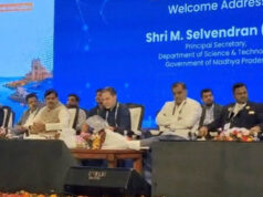 भोपाल में MP Tech Growth Conclave 3.0: मुख्यमंत्री बोले- ₹40 हजार करोड़ का निवेश आएगा, 35 हजार युवाओं को मिलेगा रोजगार