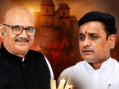 दतिया उपचुनाव में करोड़पति उम्मीदवारों की एंट्री, कांग्रेस के घनश्याम सिंह और भाजपा के आशुतोष की संपत्ति का खुलासा