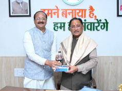 मुख्यमंत्री विष्णु देव साय से मिले हज कमेटी अध्यक्ष मिर्जा एजाज़ बेग, ज़मज़म और खजूर किए भेंट