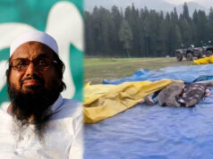 हाफिज सईद के खिलाफ जम्मू कोर्ट का बड़ा कदम, NIA की चार्जशीट के बाद NBW जारी