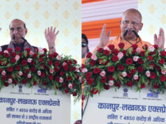 लखनऊ-कानपुर यात्रा होगी और आसान, योगी सरकार ने रचा विकास का नया कीर्तिमान