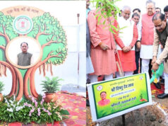 छत्तीसगढ़ विधानसभा में ‘एक पेड़ मां के नाम 3.0’ अभियान की गूंज, मुख्यमंत्री विष्णुदेव साय और डॉ. रमन सिंह ने किया पौधरोपण