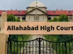 इलाहाबाद हाईकोर्ट का फैसला, बच्चे को पिता से मिलेगा भरण-पोषण का अधिकार
