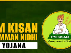 PM किसान सम्मान निधि की 24वीं किस्त जल्द, किसानों के खाते में कब आएंगे पैसे? जानिए पूरी डिटेल