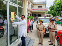 आयुष्मान योजना में गड़बड़ी पर बड़ा एक्शन, बिजनौर के 16 सूचीबद्ध अस्पतालों पर कार्रवाई