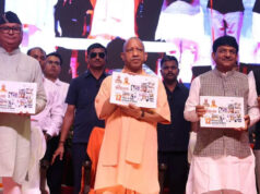 मुख्यमंत्री से सम्मान पाकर भावुक हुए युवा, बोले- सरकार की योजनाओं ने आत्मनिर्भर बनने का दिया अवसर
