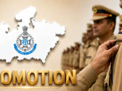 पुलिस महकमे में पदोन्नति की सौगात, रतलाम के 22 SI बने इंस्पेक्टर, 4 अधिकारियों को मिला DSP पद