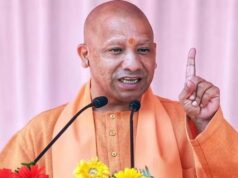 योगी सरकार ने एआई डायग्नोस्टिक सुविधाओं के लिए केंद्र संग एमओयू पर हस्ताक्षर किए।