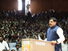 युवा कॉन्क्लेव में सीएम मोहन यादव का ऐलान, शुरू होगा डिजिटल कंटेंट अवॉर्ड