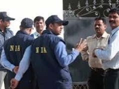 देशभर में एनआईए का एक्शन, ऑनलाइन कट्टरपंथ फैलाने वाले नेटवर्क पर शिकंजा और कसा