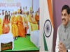 CM डॉ. मोहन यादव बोले- आध्यात्मिक, सांस्कृतिक और धार्मिक दृष्टि से देश का अग्रणी राज्य है मध्य प्रदेश