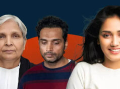 Twisha Case: गिरिबाला सिंह और समर्थ की बढ़ीं मुश्किलें, CBI की कार्रवाई के बीच जेल से बाहर आना मुश्किल