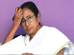 TMC पर बड़ी कार्रवाई, पार्टी के 3 बैंक खाते फ्रीज, जेट और हेलीकॉप्टर खरीद केस में बढ़ी मुश्किलें