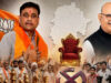 दतिया उपचुनाव: बीजेपी ने शक्ति केंद्रों पर उतारे दिग्गज, दो-दो नेताओं को सौंपी अहम जिम्मेदारी