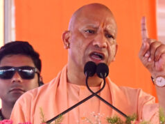 मच्छर व माफिया का आतंक नहीं, श्रावस्ती प्रेरणादायी जिले के रूप में पहचान बना रहा: सीएम योगी