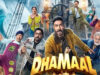 ‘धमाल 4’ बॉक्स ऑफिस पर जारी है धमाल, 11वें दिन कमाए 3.25 करोड़; वर्ल्डवाइड कलेक्शन 174 करोड़ पार