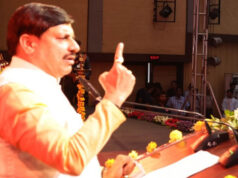 डॉ. हेडगेवार ने समाज को दिया समानता और समरसता का संदेश: मुख्यमंत्री डॉ. यादव