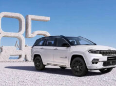 Jeep ने पेश किया नया Special Edition, जानिए कितनी है कीमत और क्या-क्या मिला नया