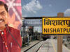 भोपालवासियों को बड़ी सौगात: निशातपुरा स्टेशन से 3 लाख यात्रियों का सफर होगा आसान, मुख्य स्टेशन पर घटेगा दबाव
