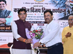 कारगिल के वीरों का बलिदान हमेशा रहेगा प्रेरणा: उच्च शिक्षा मंत्री टंक राम वर्मा का भावुक संदेश