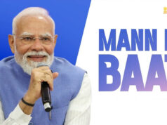 कोरबा के जल संरक्षण मॉडल का राष्ट्रीय मंच पर सम्मान, प्रधानमंत्री की ‘मन की बात’ में मिला विशेष उल्लेख