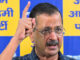 अरविंद केजरीवाल का नया आंदोलन ऐलान, बोले- अब ‘पेट्रोल’ के मुद्दे पर होगी बड़ी लड़ाई