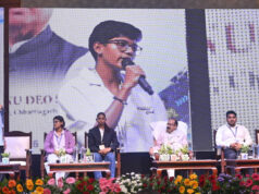 समर्थ और विकसित छत्तीसगढ़ की नींव बनेगा खेल’, उपमुख्यमंत्री अरुण साव का बड़ा बयान